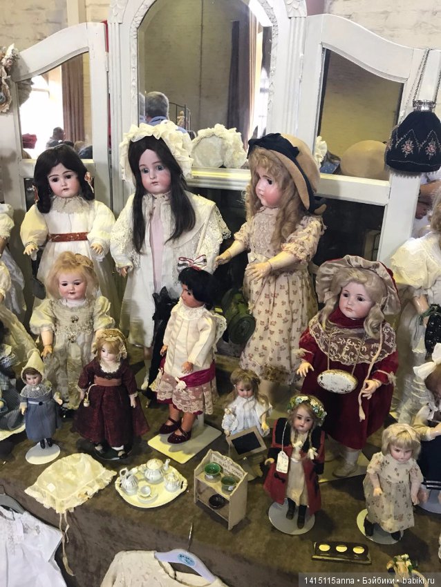 Выставка кукол и мишек в Брюгге