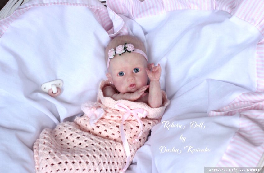 Малышка Аглая! Кукла реборн Даши Костенко