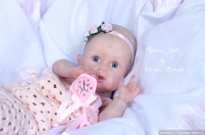 Малышка Аглая! Кукла реборн Даши Костенко