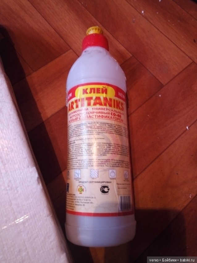 Опять про упаковку — Упаковка кукол для пересылки и подарка: коробки своими руками