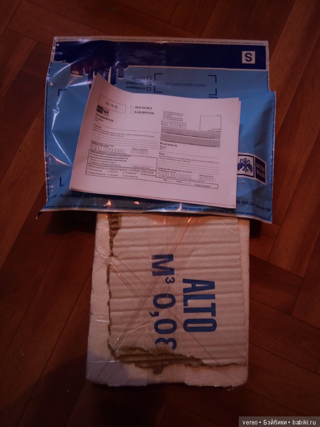 Опять про упаковку — Упаковка кукол для пересылки и подарка: коробки своими руками