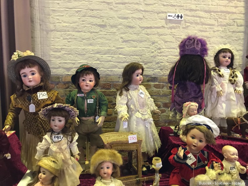 Брюгге . Выставка кукол и мишек тедди. Часть вторая