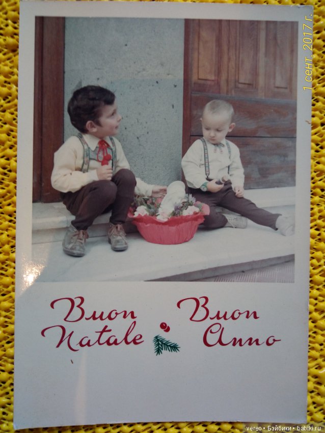 Винтажные открытки — Интересное и необычное: фотоподборки