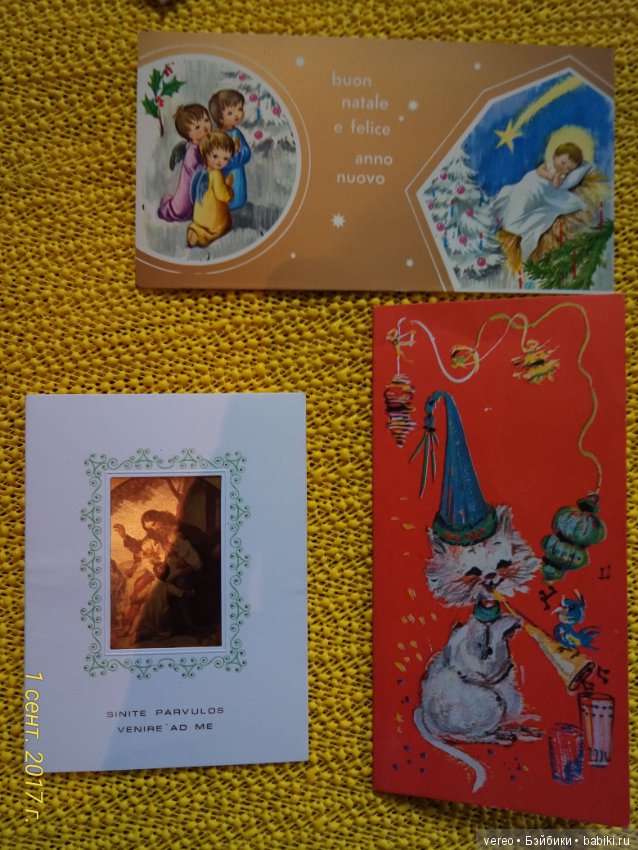 Винтажные открытки — Интересное и необычное: фотоподборки