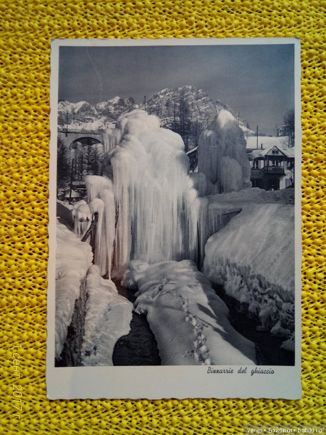 Винтажные открытки — Интересное и необычное: фотоподборки