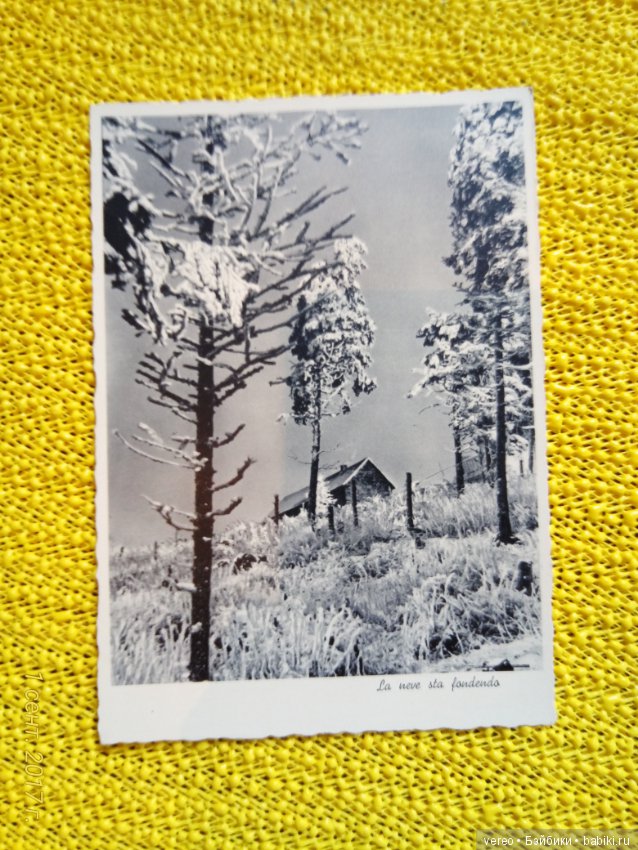 Винтажные открытки — Интересное и необычное: фотоподборки