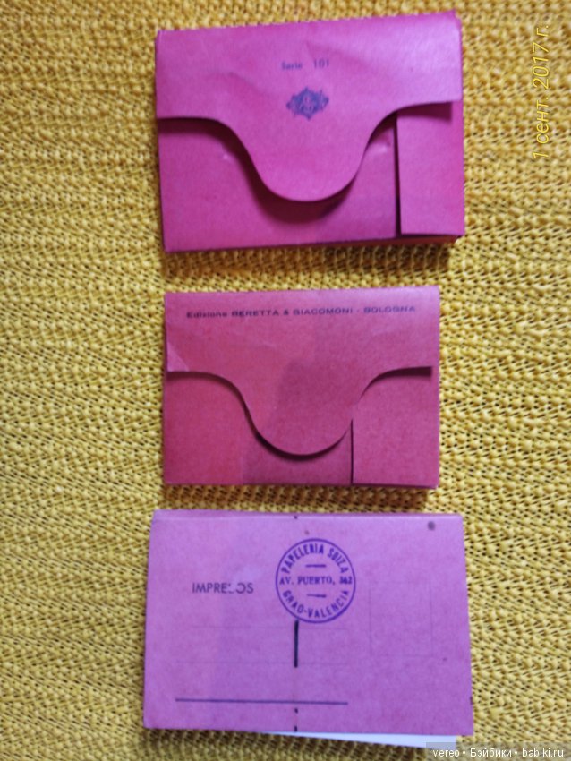 Винтажные открытки — Интересное и необычное: фотоподборки