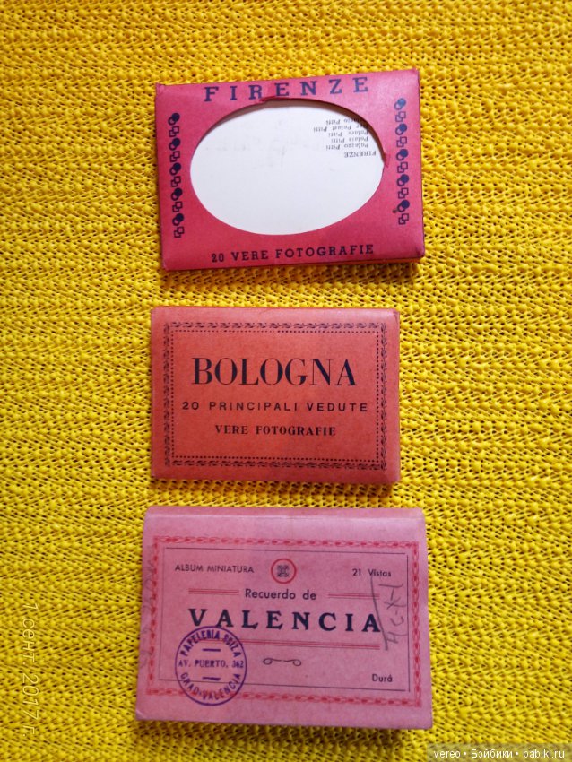 Винтажные открытки — Интересное и необычное: фотоподборки