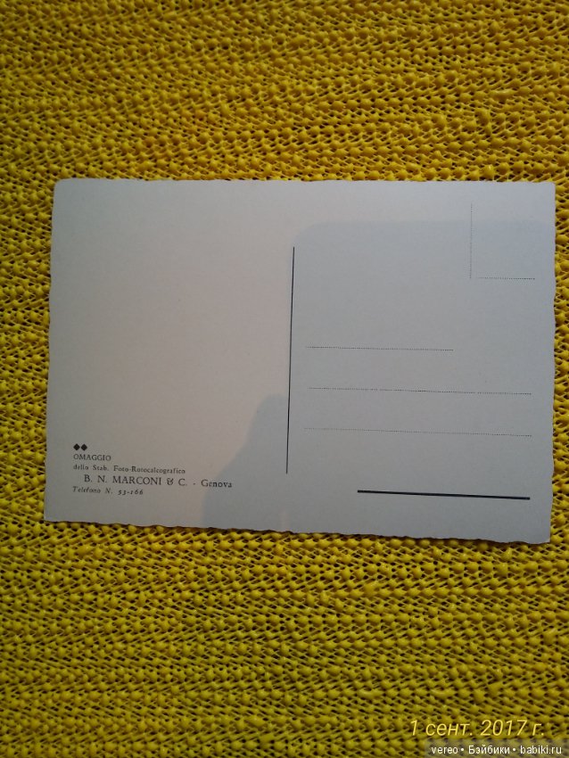 Винтажные открытки — Интересное и необычное: фотоподборки (фото 10)