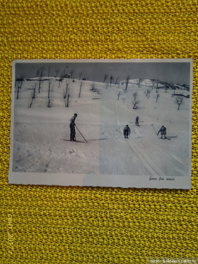 Винтажные открытки — Интересное и необычное: фотоподборки