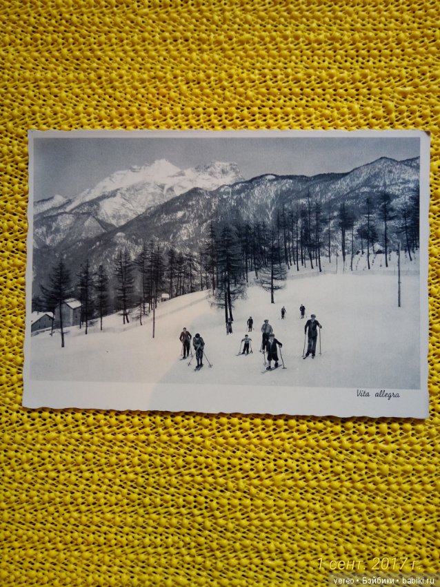 Винтажные открытки — Интересное и необычное: фотоподборки