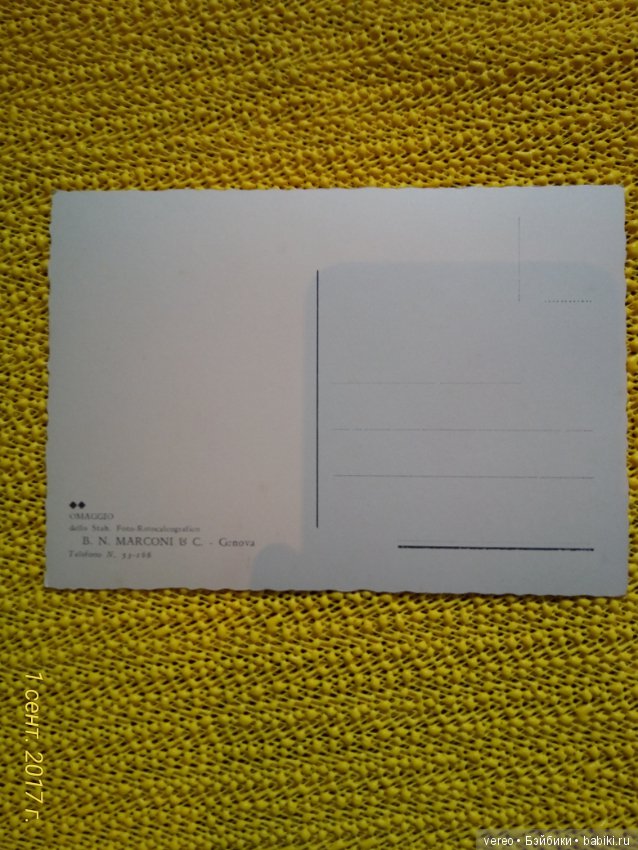 Винтажные открытки — Интересное и необычное: фотоподборки (фото 4)