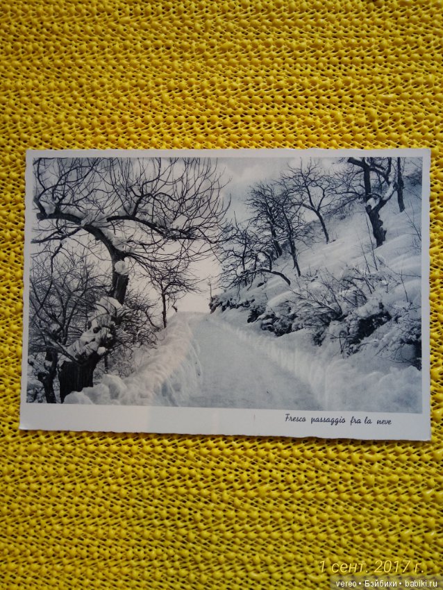 Винтажные открытки — Интересное и необычное: фотоподборки (фото 5)