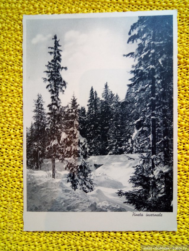 Винтажные открытки — Интересное и необычное: фотоподборки