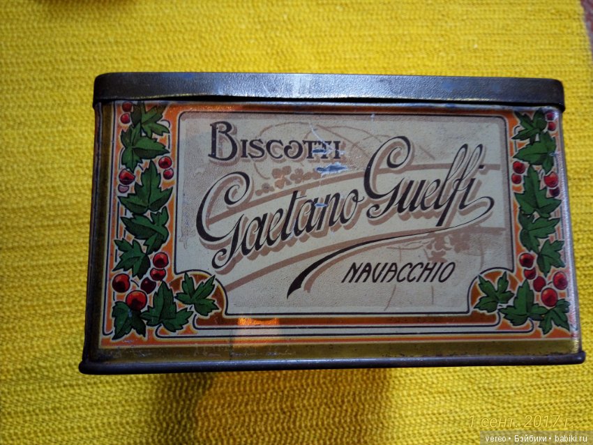 Винтажные открытки — Интересное и необычное: фотоподборки