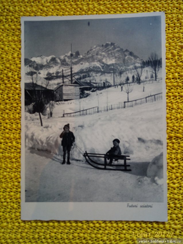 Винтажные открытки — Интересное и необычное: фотоподборки