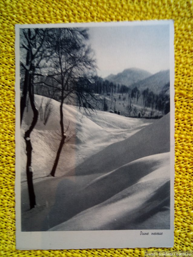 Винтажные открытки — Интересное и необычное: фотоподборки