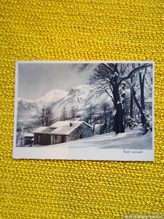 Винтажные открытки — Интересное и необычное: фотоподборки