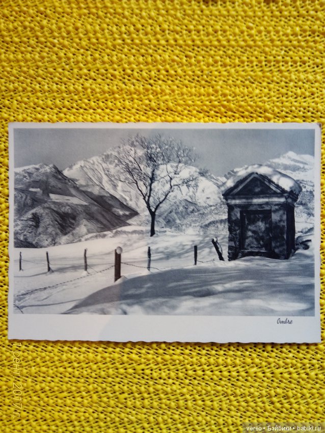 Винтажные открытки — Интересное и необычное: фотоподборки