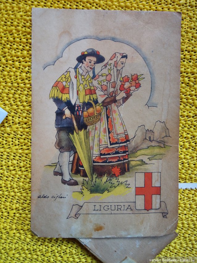 Винтажные открытки — Интересное и необычное: фотоподборки