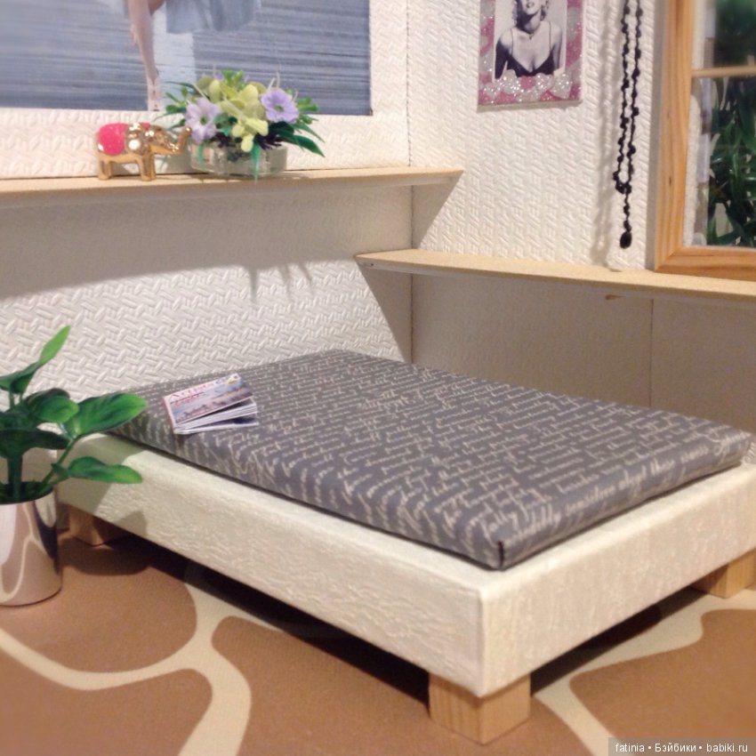 Девичье, про рюши и новую тахту (фото 4)