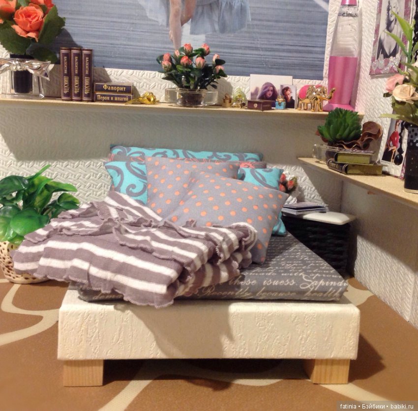 Девичье, про рюши и новую тахту (фото 6)