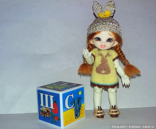 Поселился зайка) — Одежда и обувь для кукол BJD (БЖД): 1/3 (фото 4)