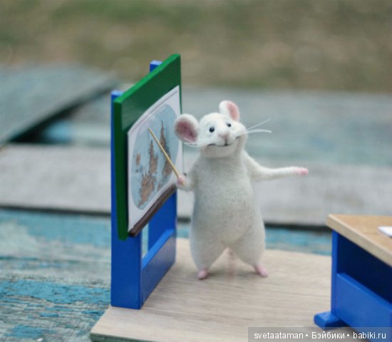 А мышки уже приготовились к школе