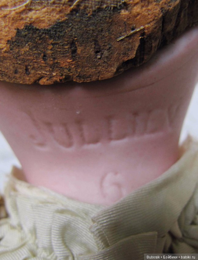 Jullien.Редкая и интересная французская кукла