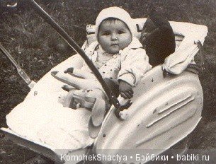 Еще один щекастик! Мой любимый зайчик Гудлес