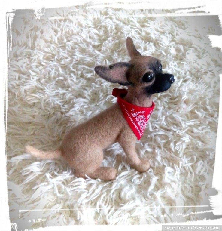 Чихуашка — Валяные игрушки из шерсти: сухое валяние (фото 2)