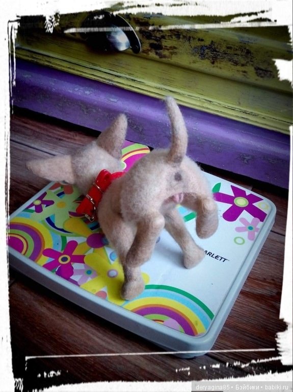 Чихуашка Ляля — Валяные игрушки из шерсти: сухое валяние (фото 6)