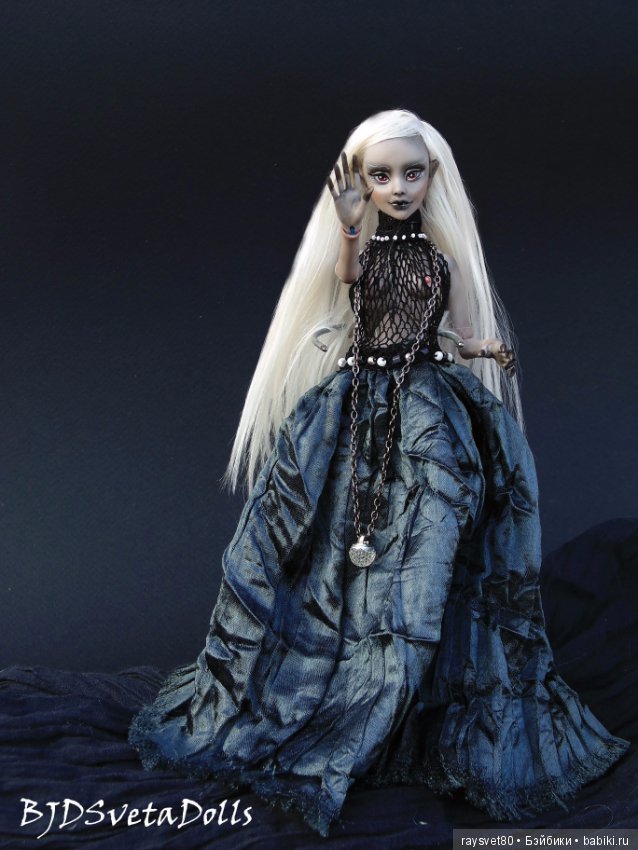 Дроу... Магия нас окружает