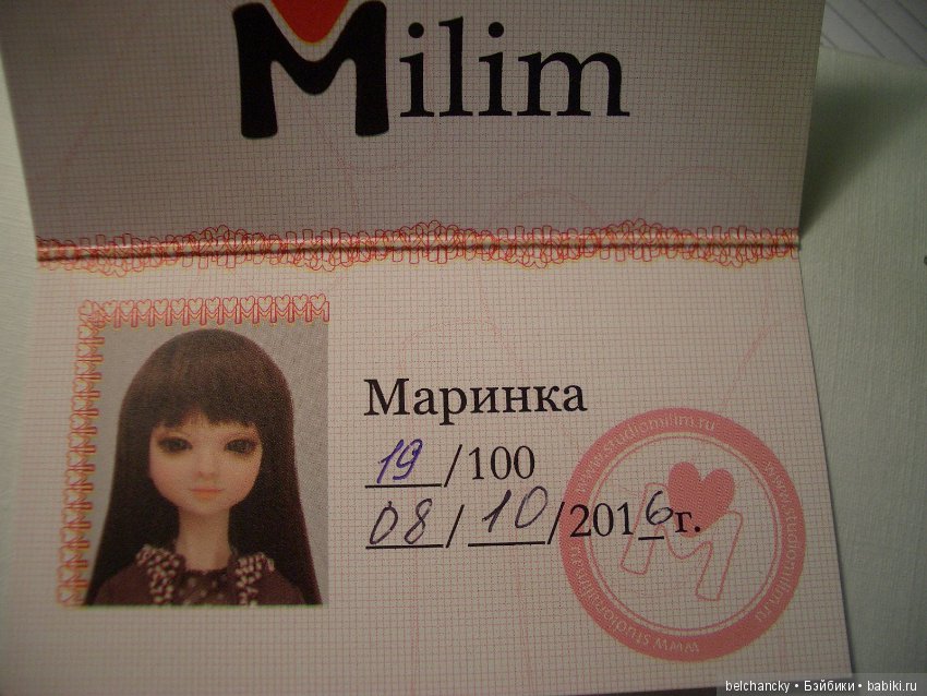 Маринка от Studio Milim — Разные шарнирные куклы (не БЖД): редкие (фото 8)