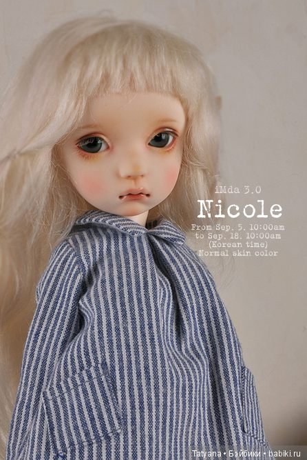 Neo-AngelRegion (Soom) продают Николь/Николя (фото 3)