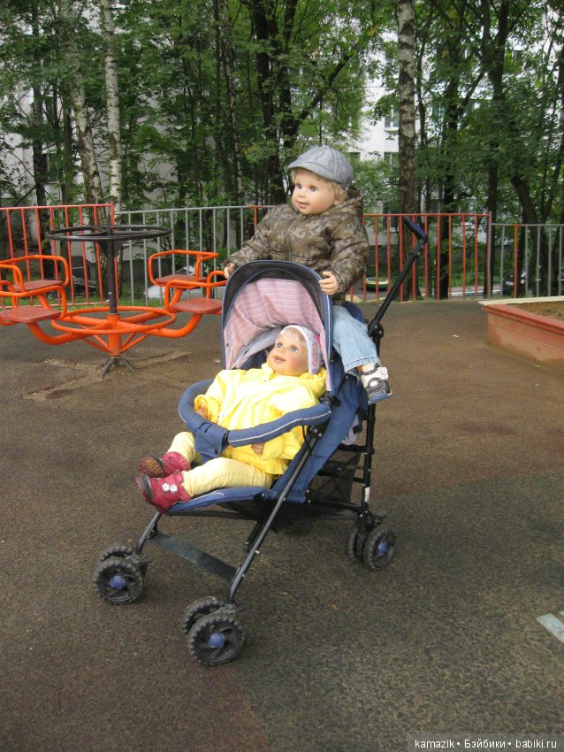 Надеюсь, что прогулка удалась