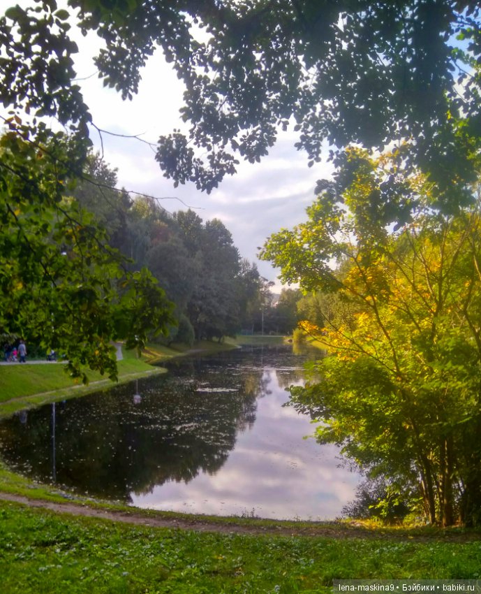 Осень, тёплые деньки. Парк, День города. Марселька (Антикварная куколка) на природе