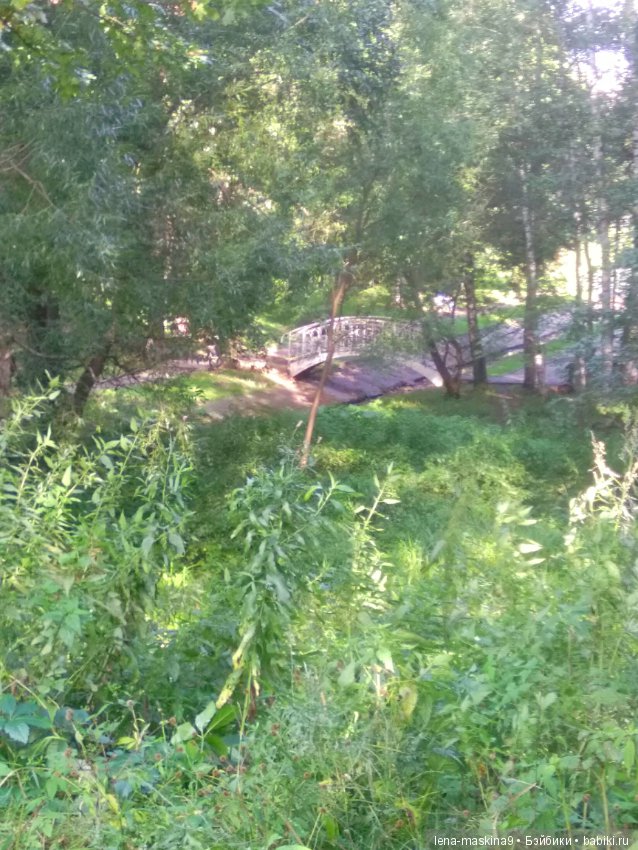 Осень, тёплые деньки. Парк, День города. Марселька (Антикварная куколка) на природе