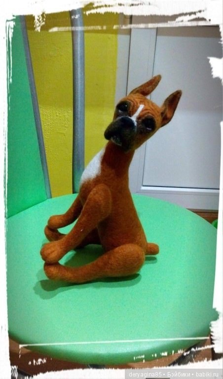 Боксерчик — Валяные игрушки из шерсти: сухое валяние (фото 2)