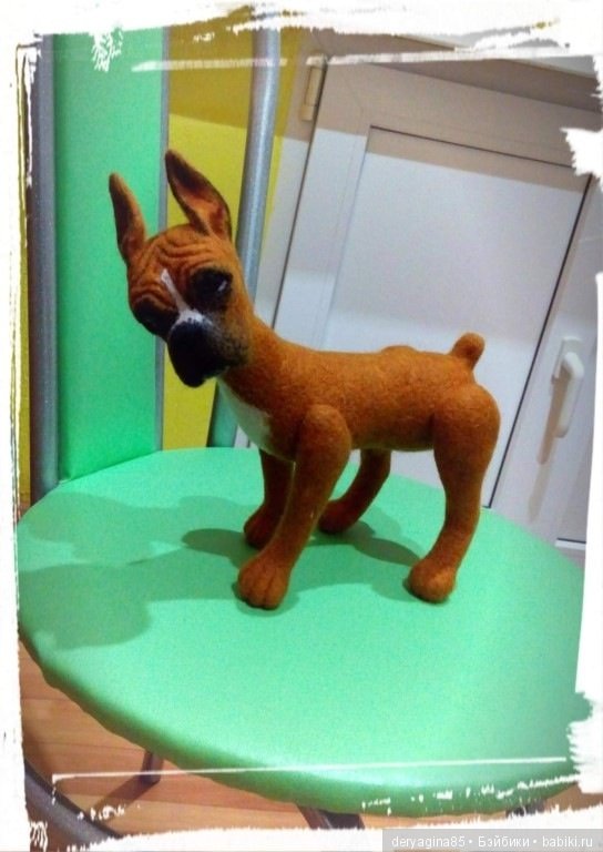 Боксерчик — Валяные игрушки из шерсти: сухое валяние (фото 5)