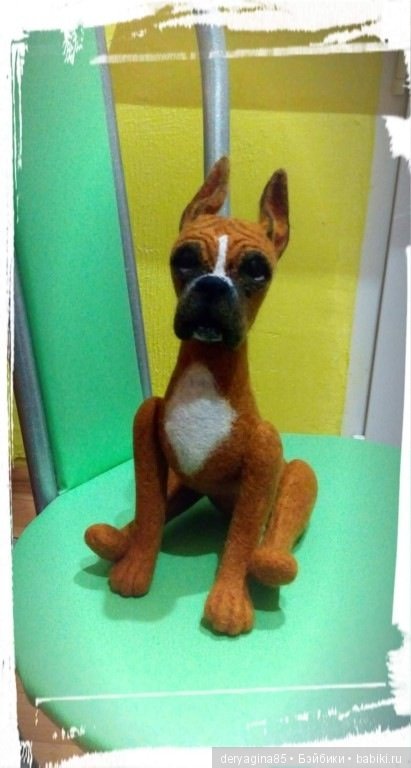 Боксерчик — Валяные игрушки из шерсти: сухое валяние (фото 6)