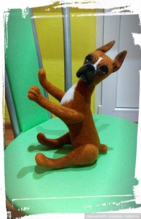 Боксерчик — Валяные игрушки из шерсти: сухое валяние (фото 4)