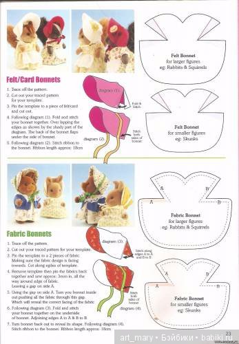 Пушистое семейство и Ко — Sylvanian Families (Сильвания Фэмили): домики