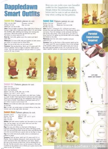 Пушистое семейство и Ко — Sylvanian Families (Сильвания Фэмили): домики