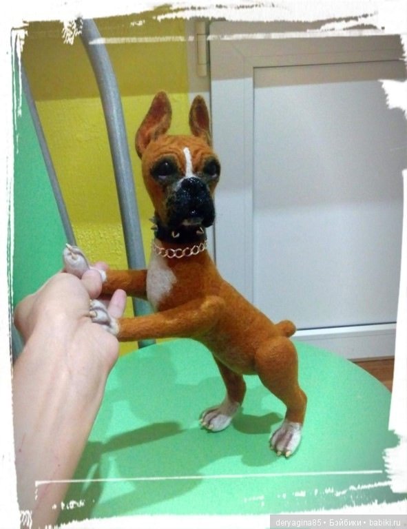 Боксерчик — Валяные игрушки из шерсти: сухое валяние (фото 3)