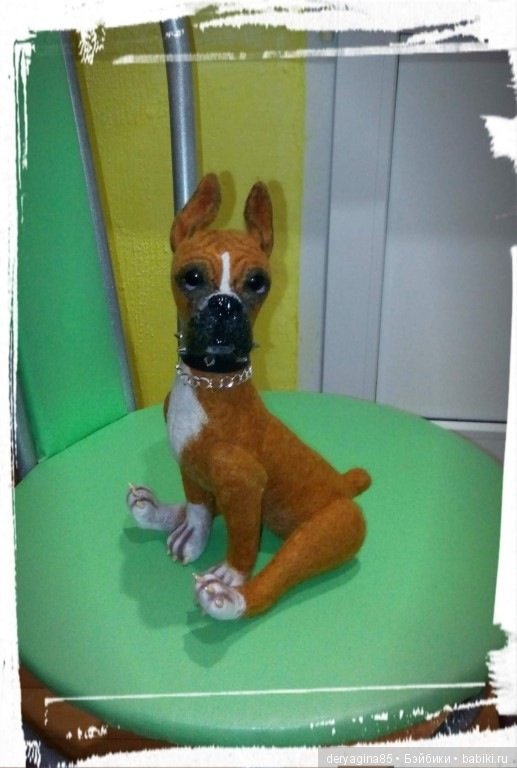 Боксерчик — Валяные игрушки из шерсти: сухое валяние