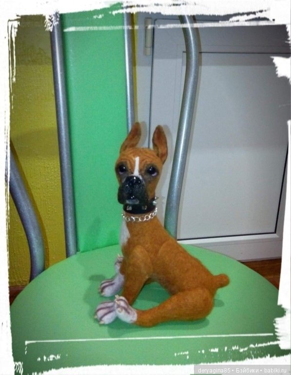 Боксерчик — Валяные игрушки из шерсти: сухое валяние (фото 7)