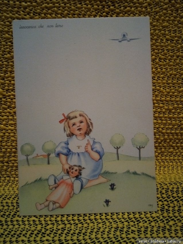 Открытки с куклами, детьми. Винтаж, Италия (фото 9)