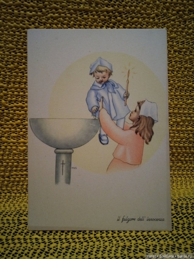 Открытки с куклами, детьми. Винтаж, Италия (фото 6)