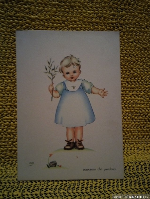 Открытки с куклами, детьми. Винтаж, Италия